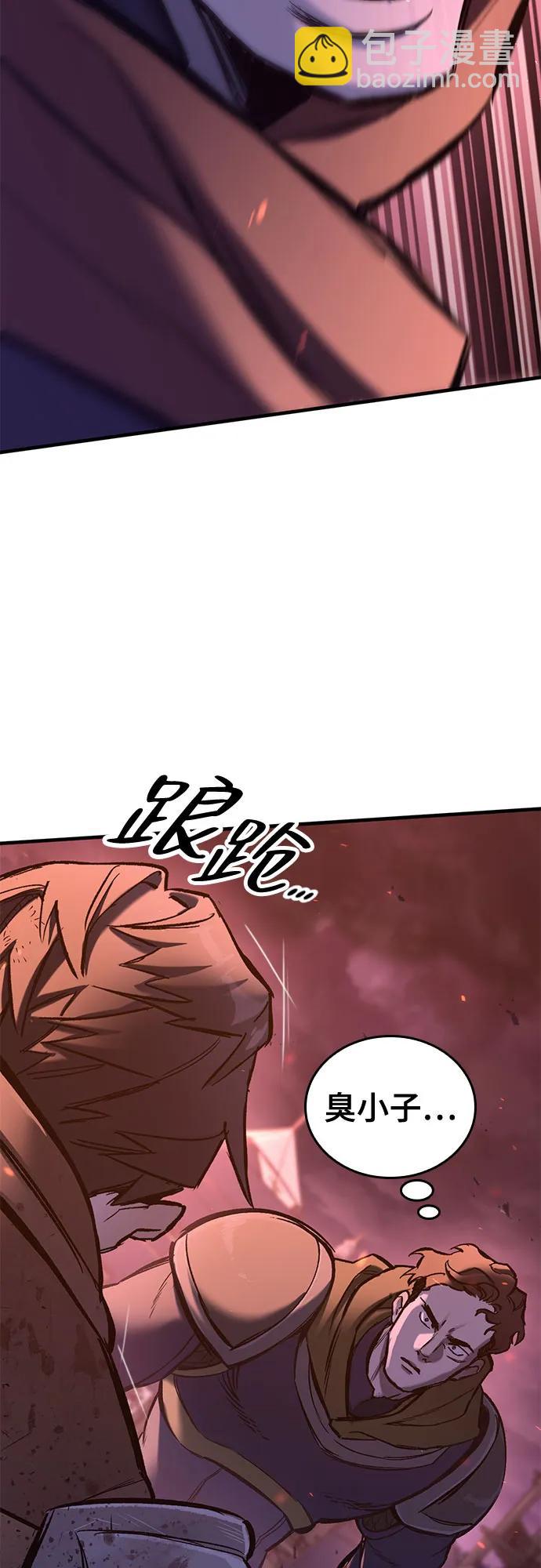 第14话37