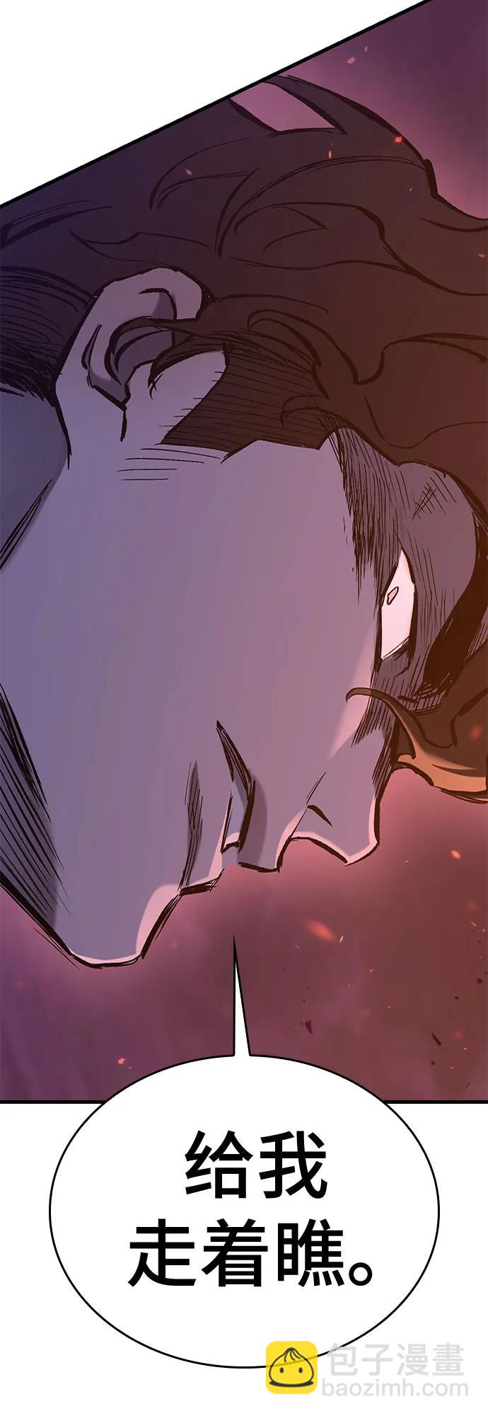 第14话41