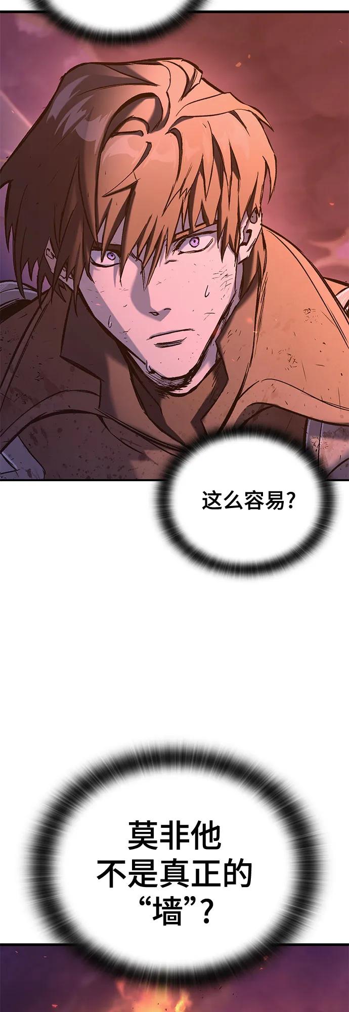 第14话43