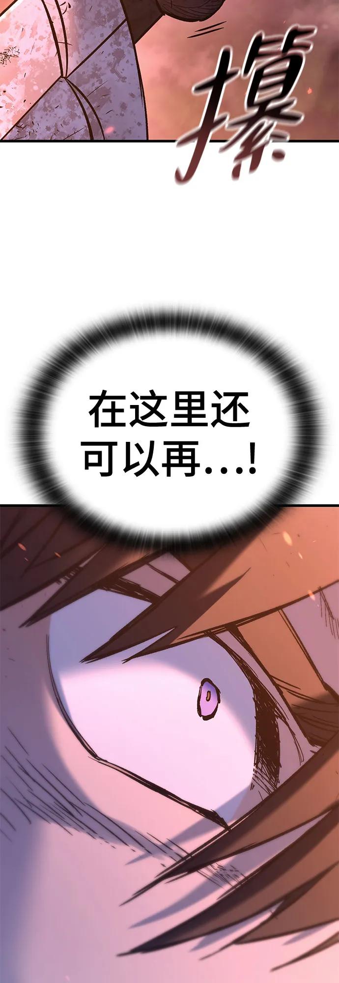 第14话46