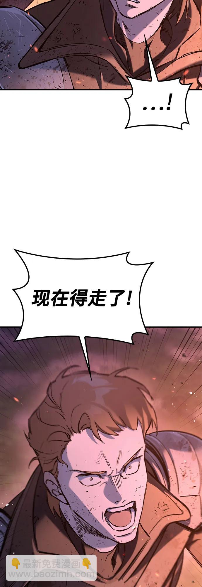 第14话48