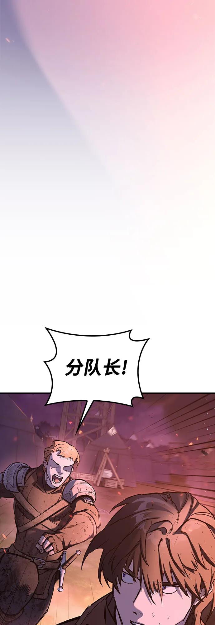 第14话51
