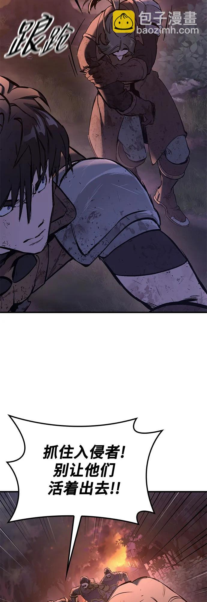 第14话64