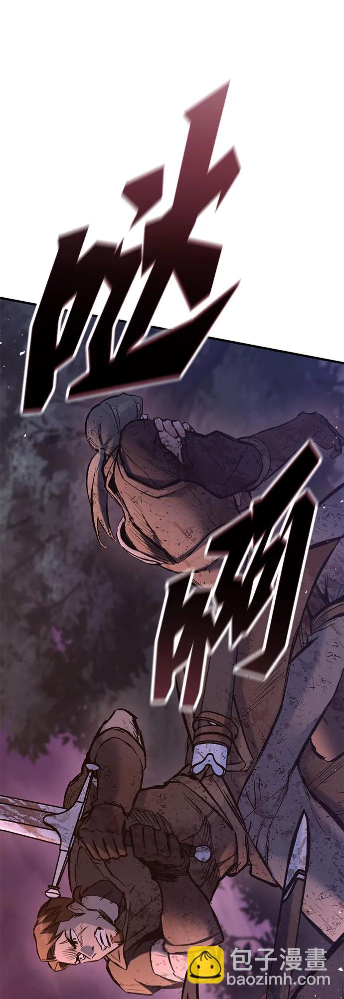 第14话66