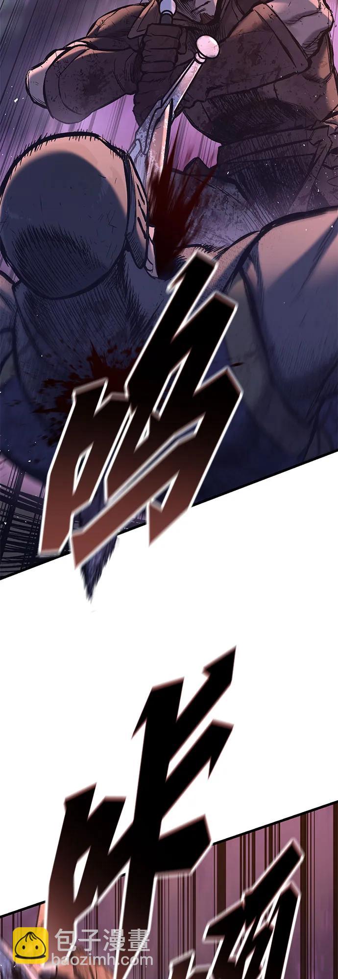 第14话70