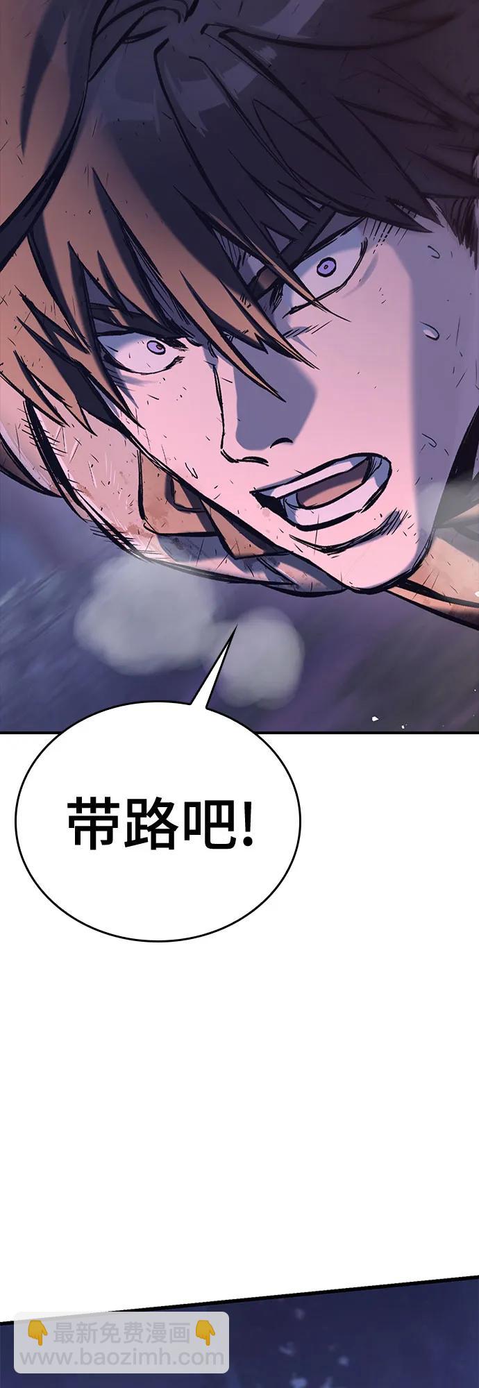 第14话75