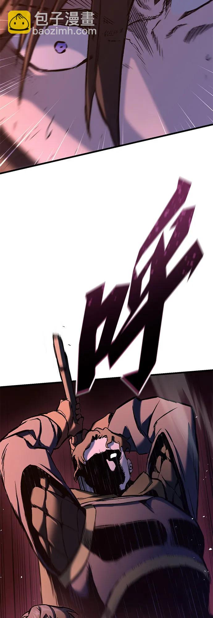 第14话8