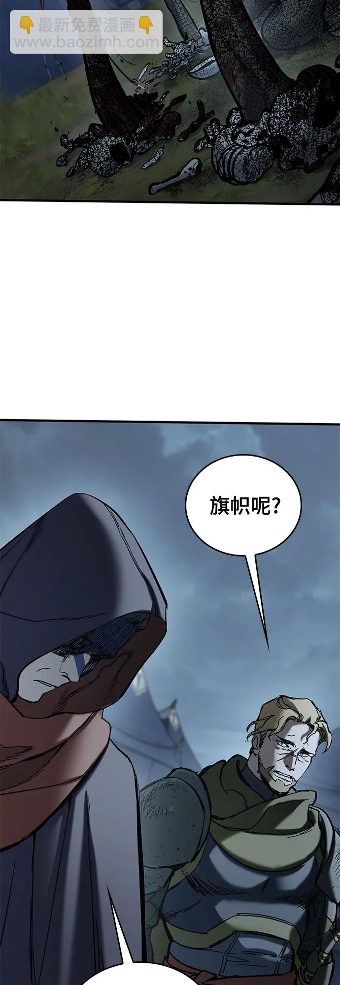 第14话93