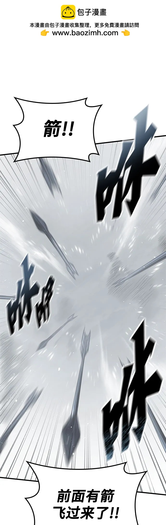第17话1