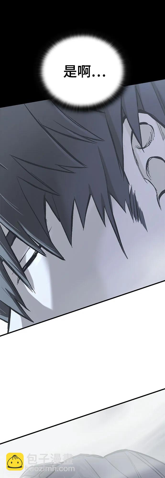 第17话11
