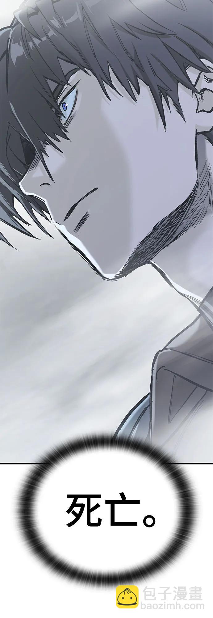 第17话12