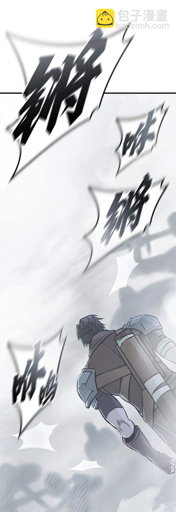 第17话13