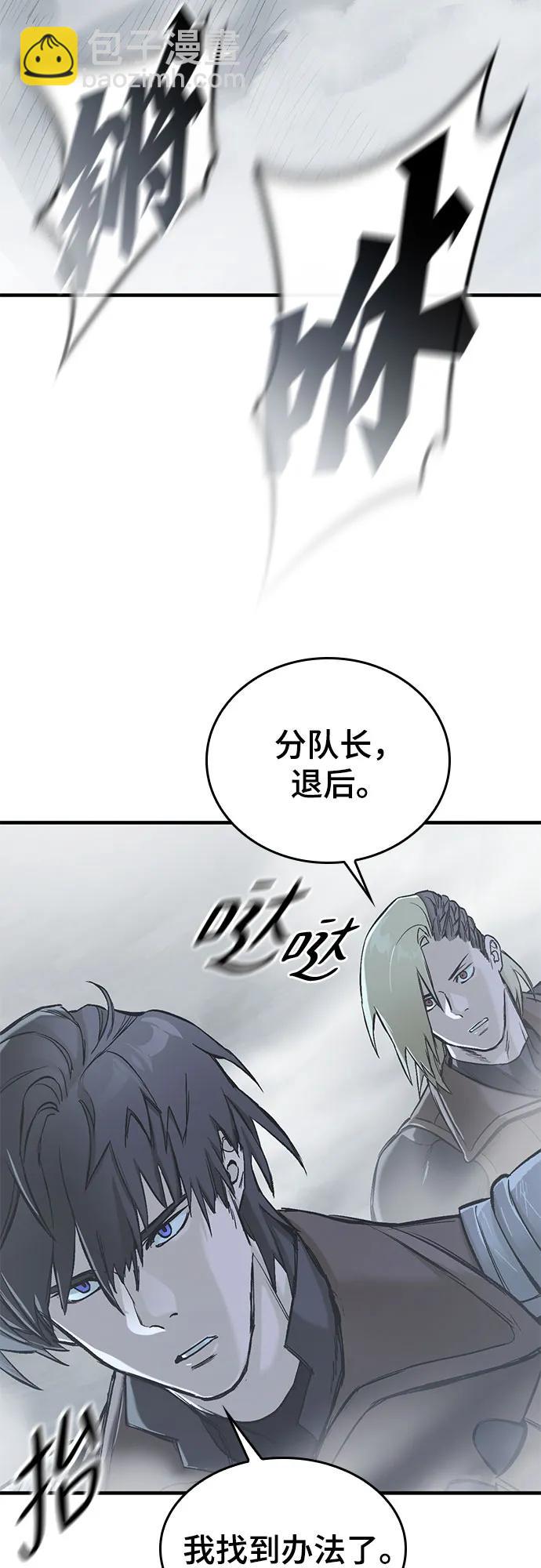 第17话14