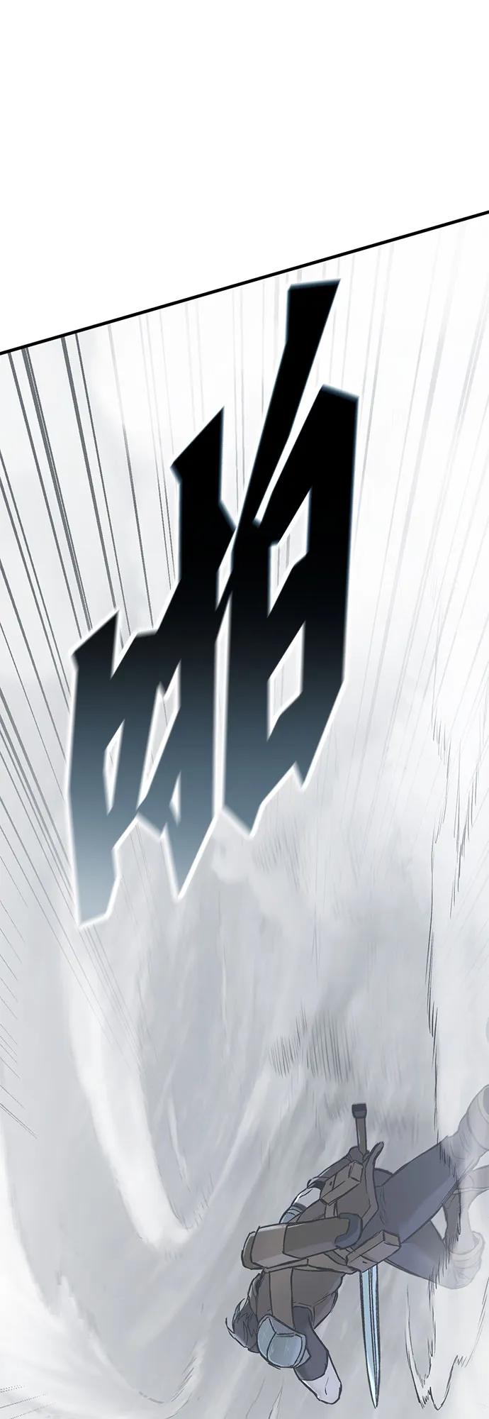 第17话16