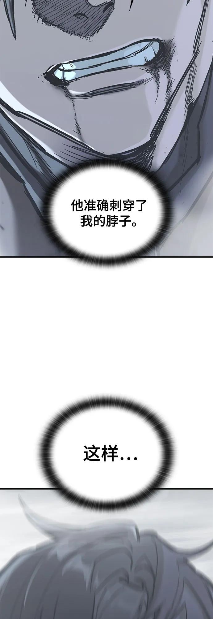 第17话20