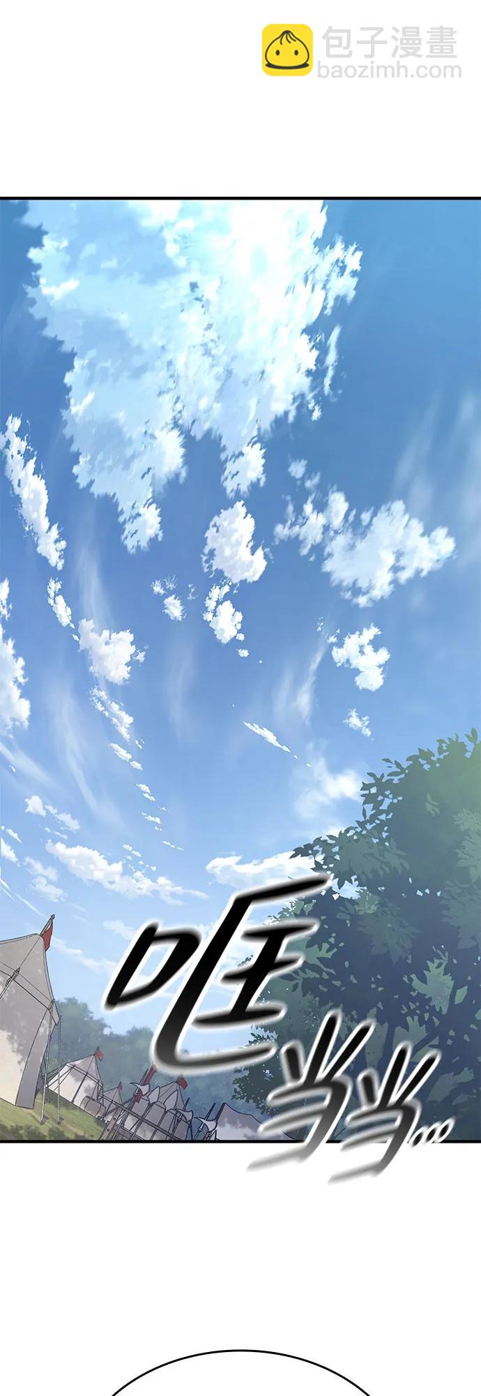第17话24
