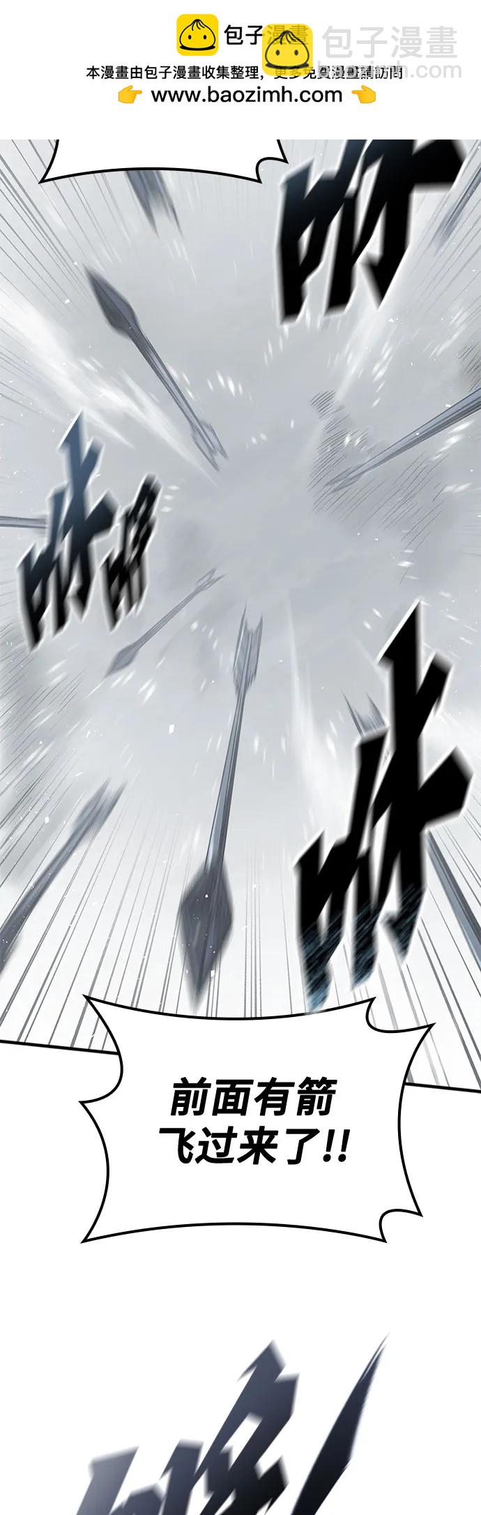 第17话31