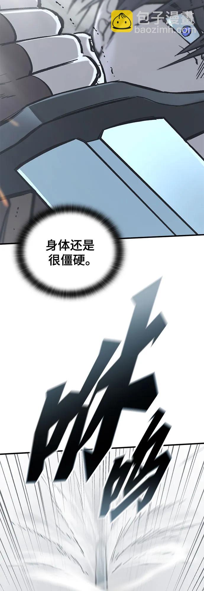 第17话33