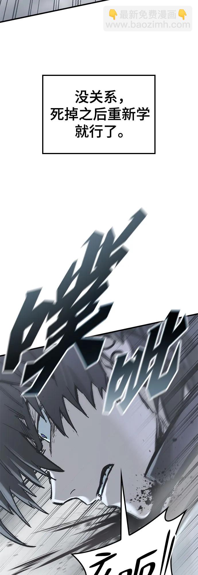 第17话35