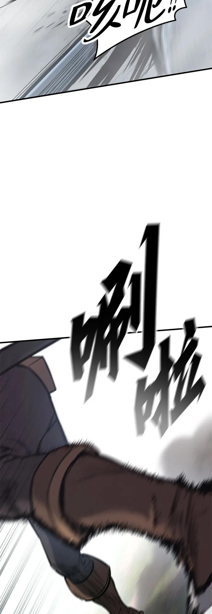 第17话36