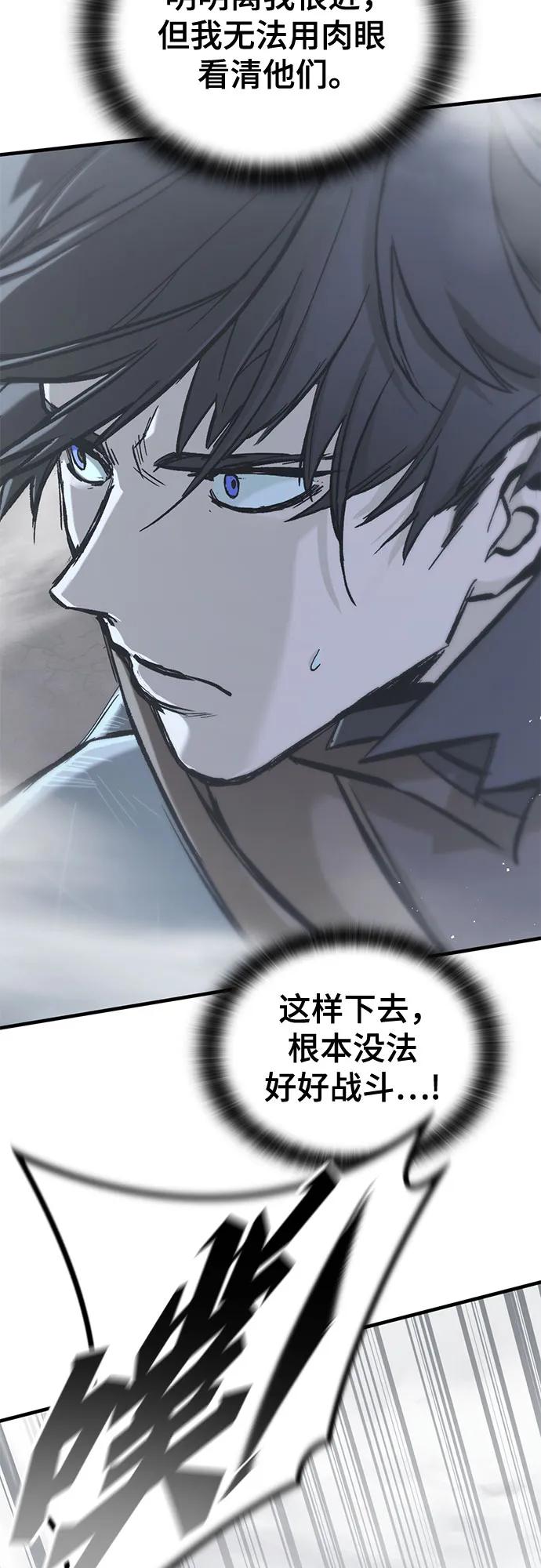 第17话5