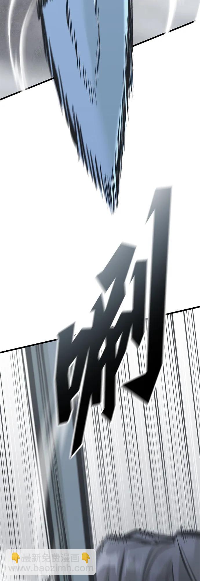 第17话50