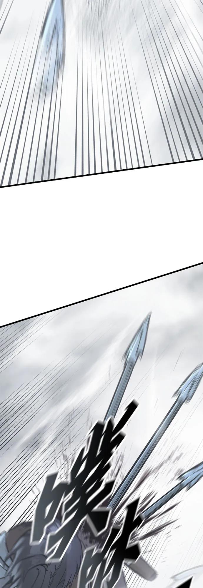 第17话54