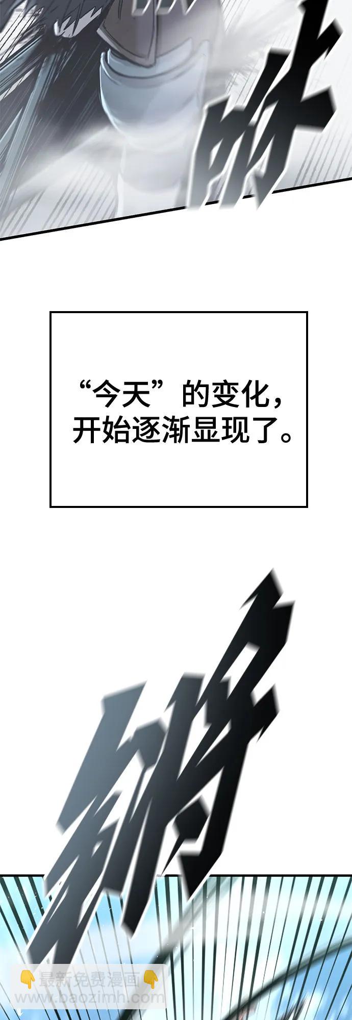 第17话55