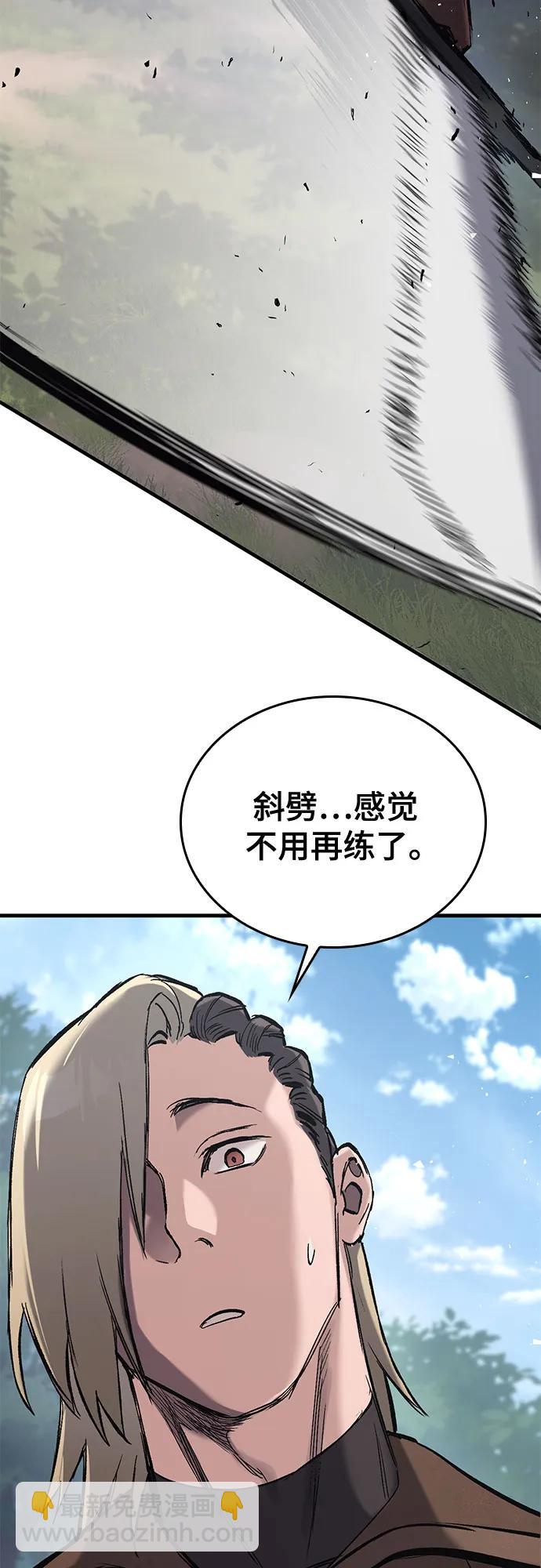 第17话60