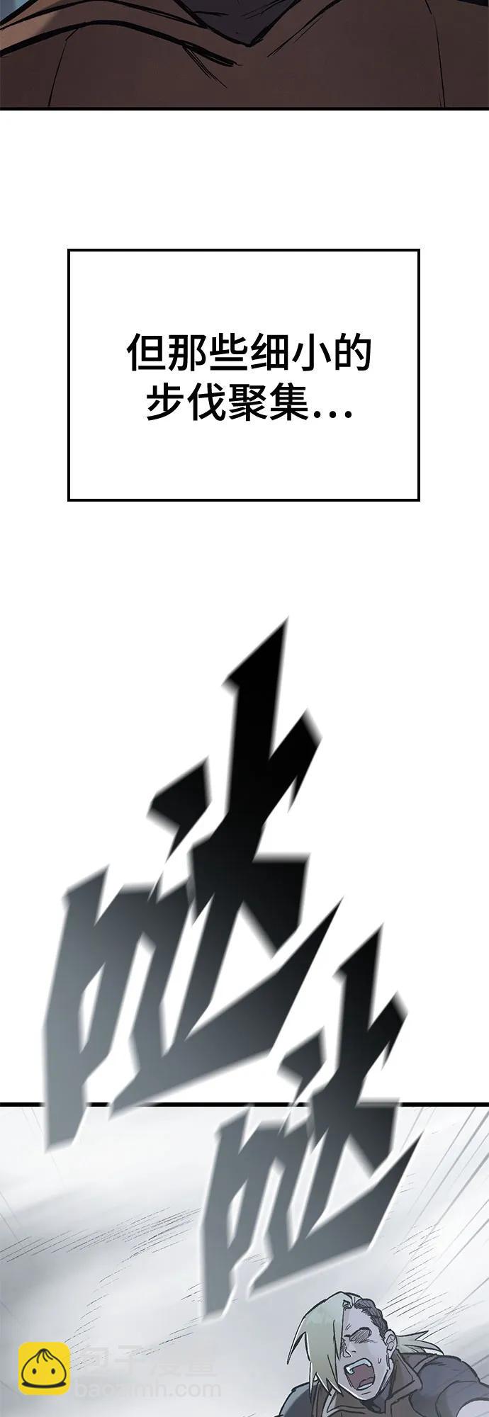 第17话61