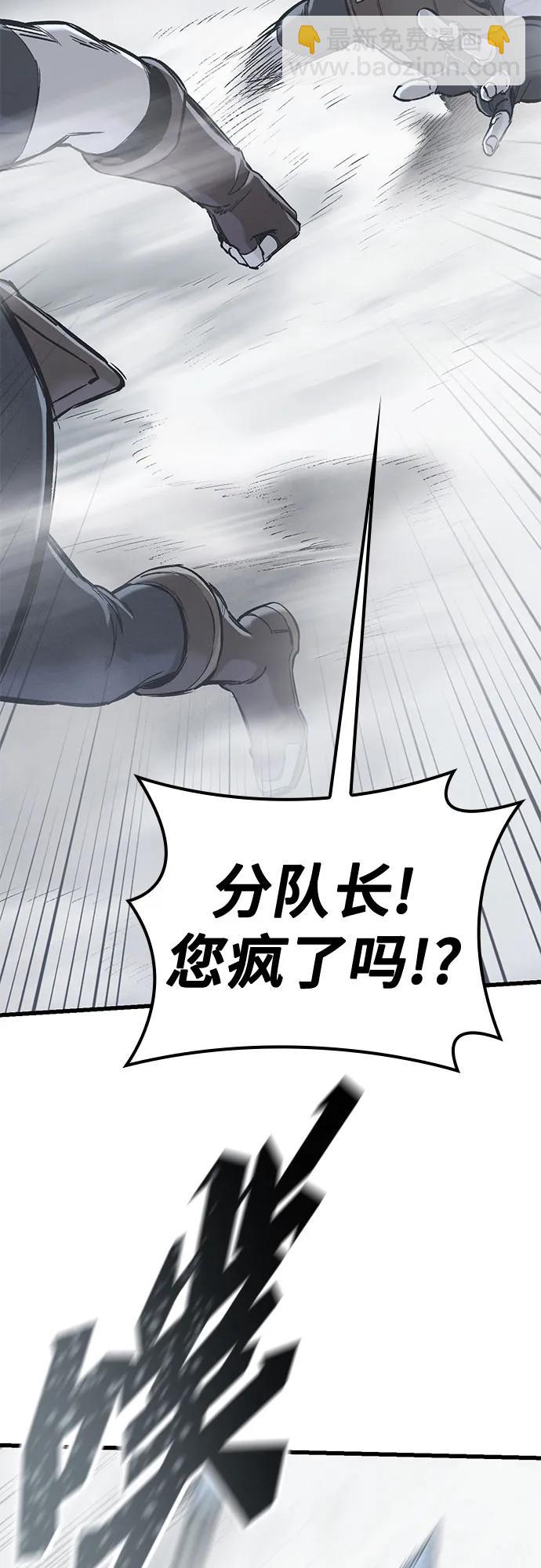 第17话62