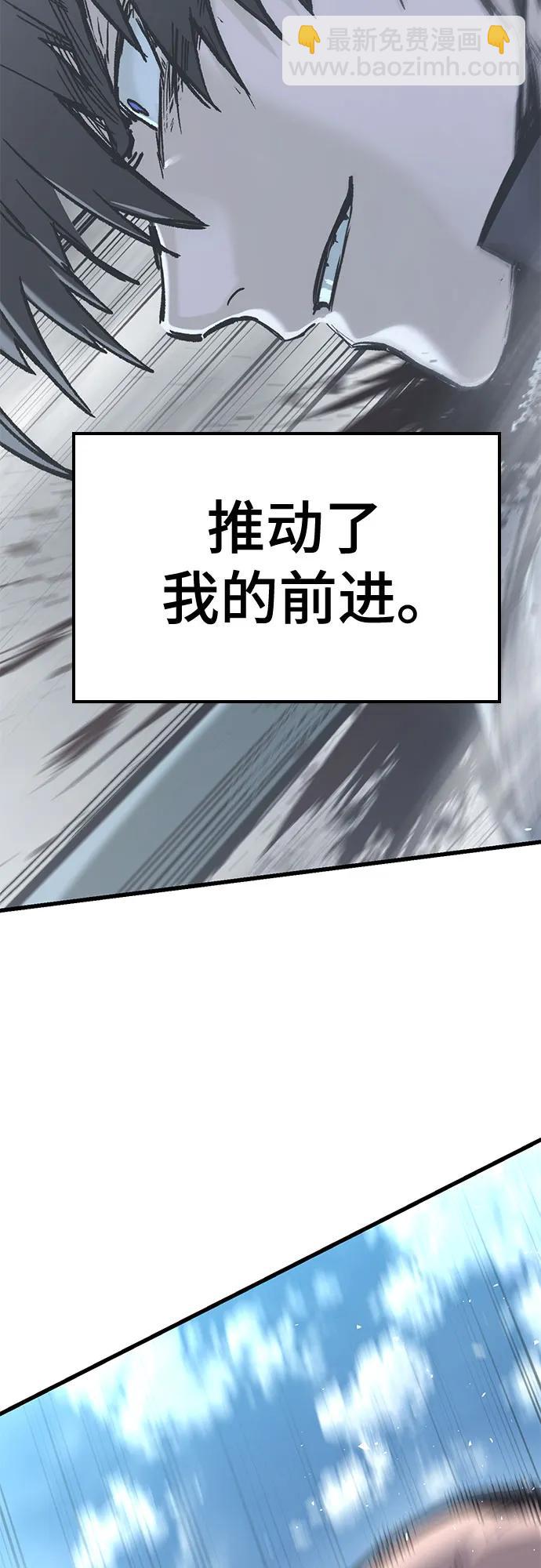 第17话64