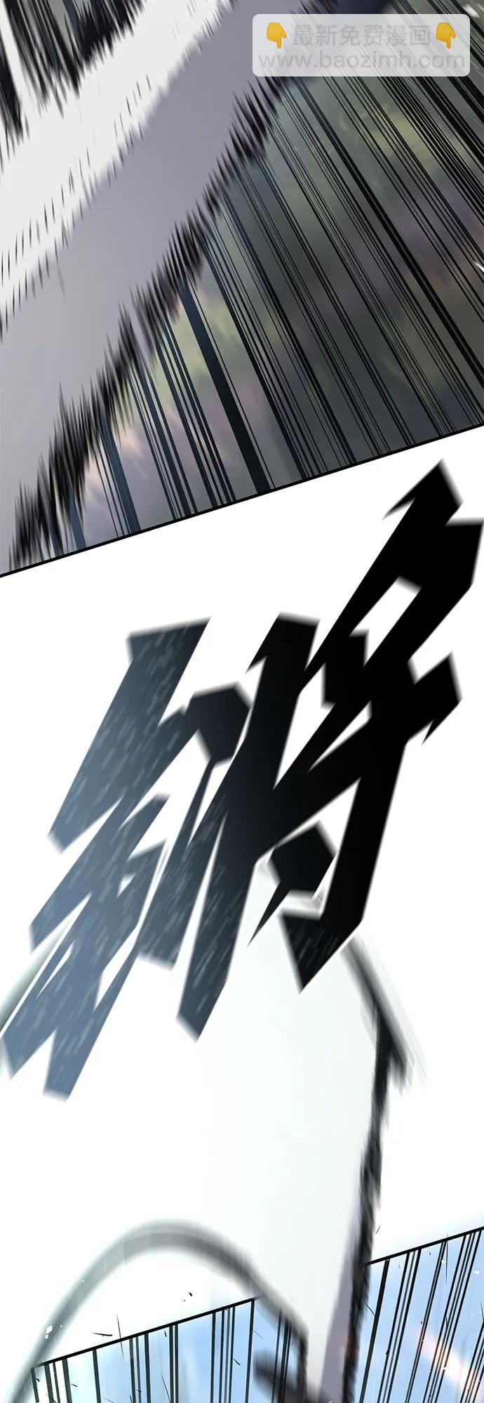 第17话69