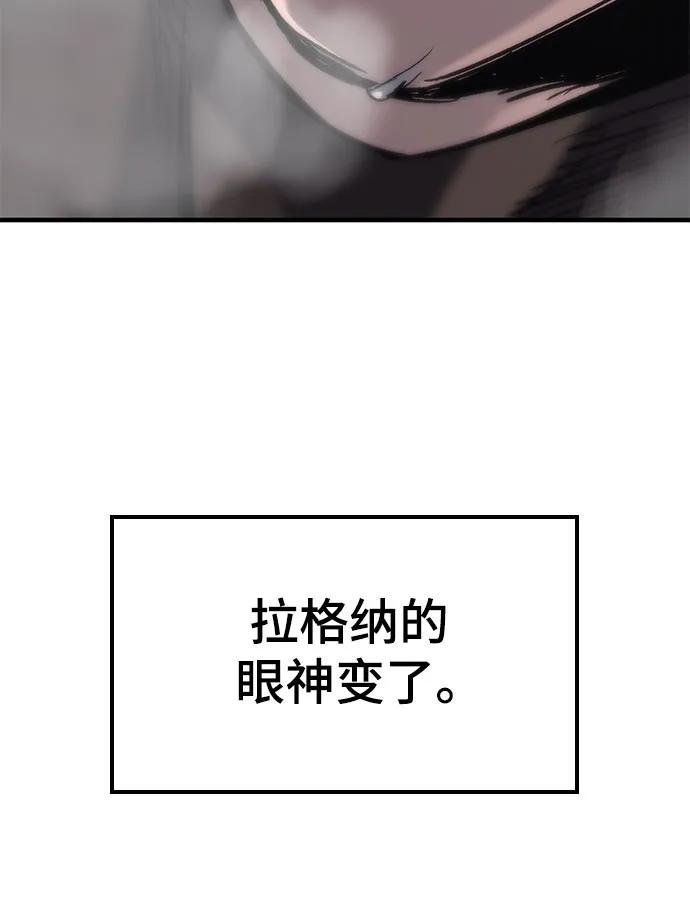 第17话77