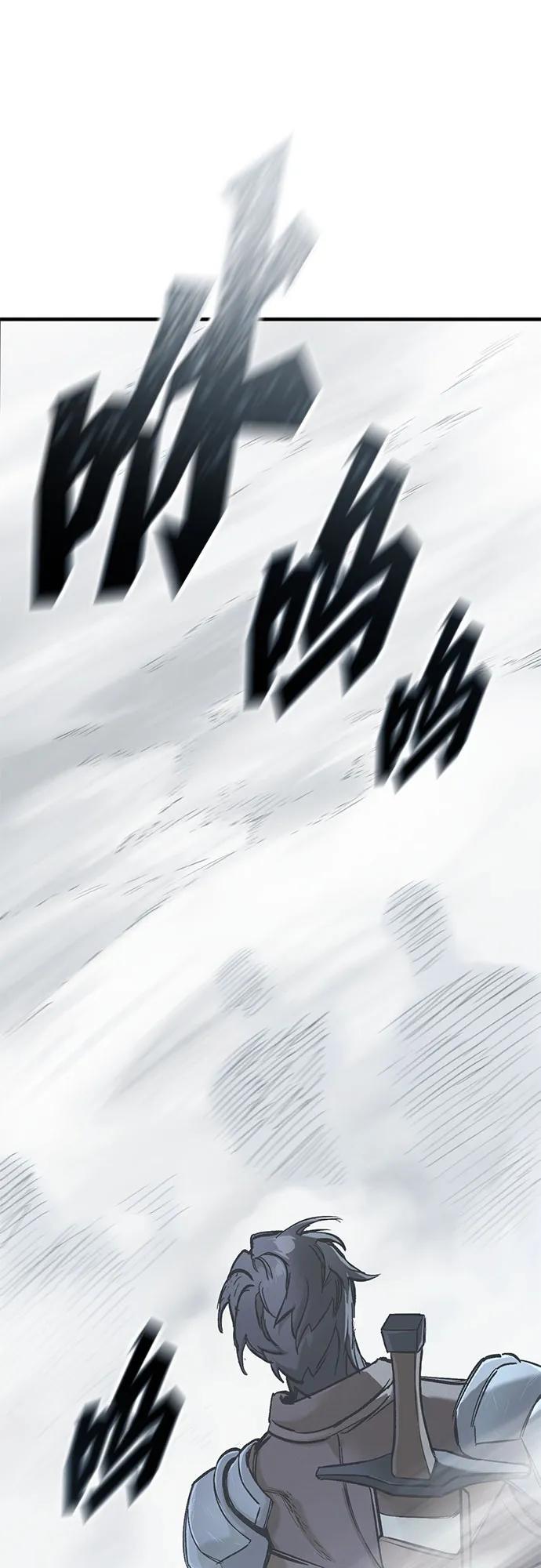 第17话78