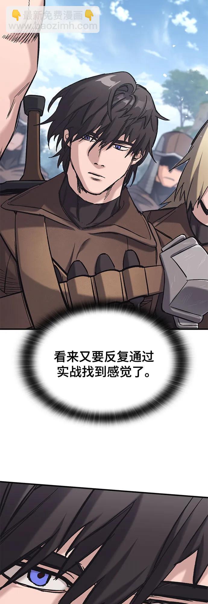 第18话104