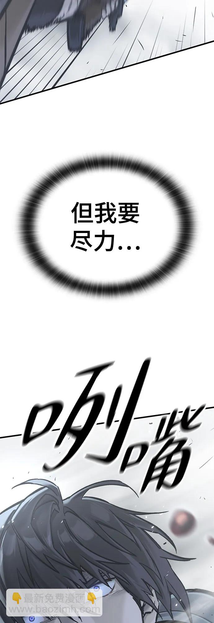 第18话114