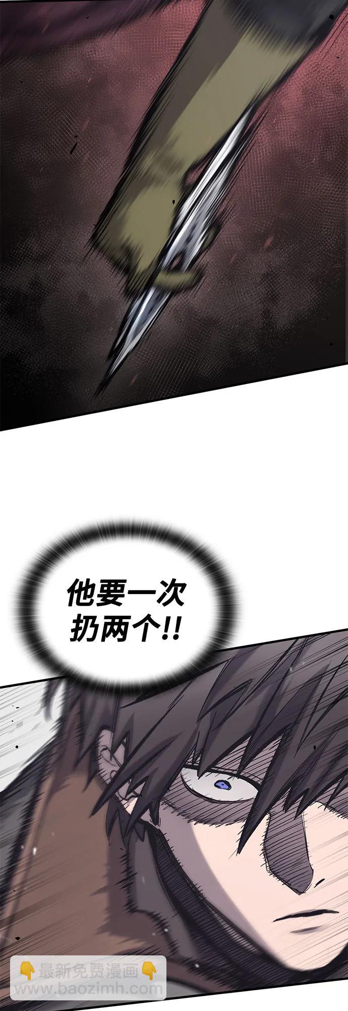 第30话10