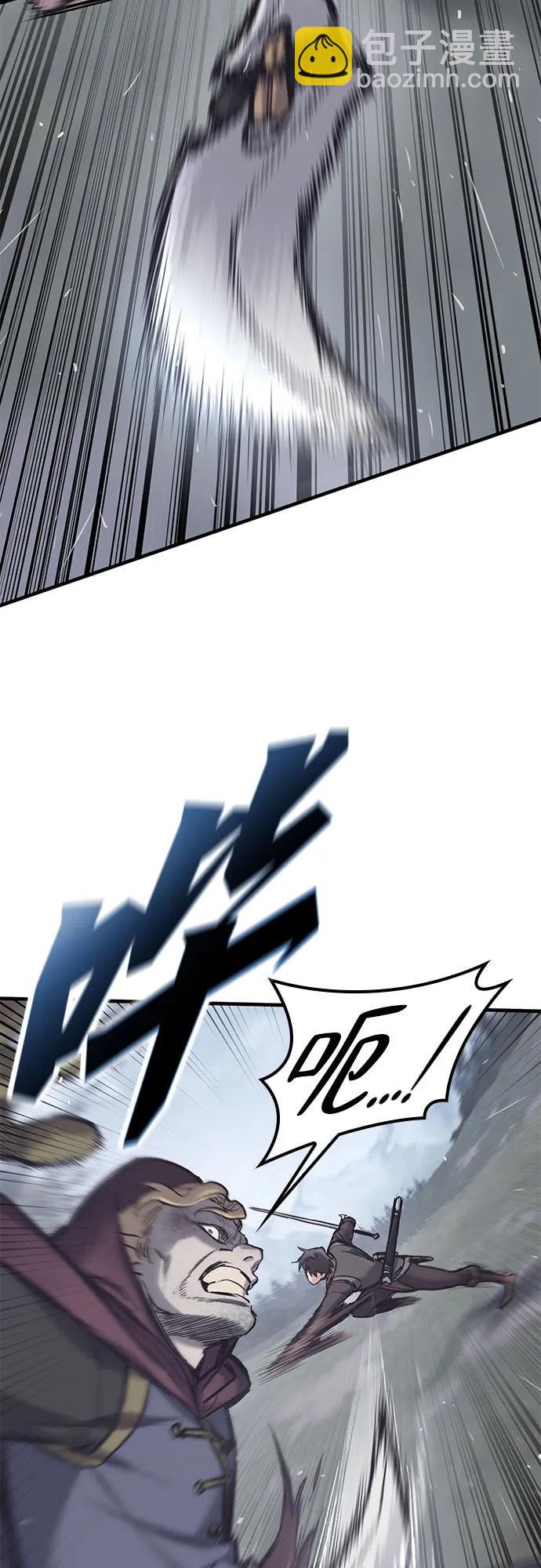 第30话17