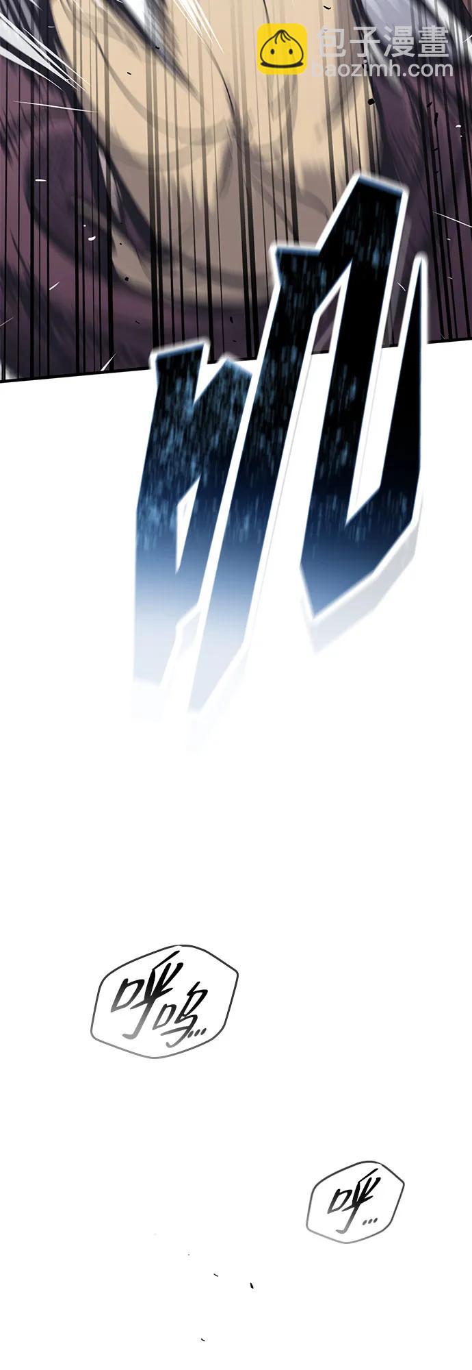 第30话29