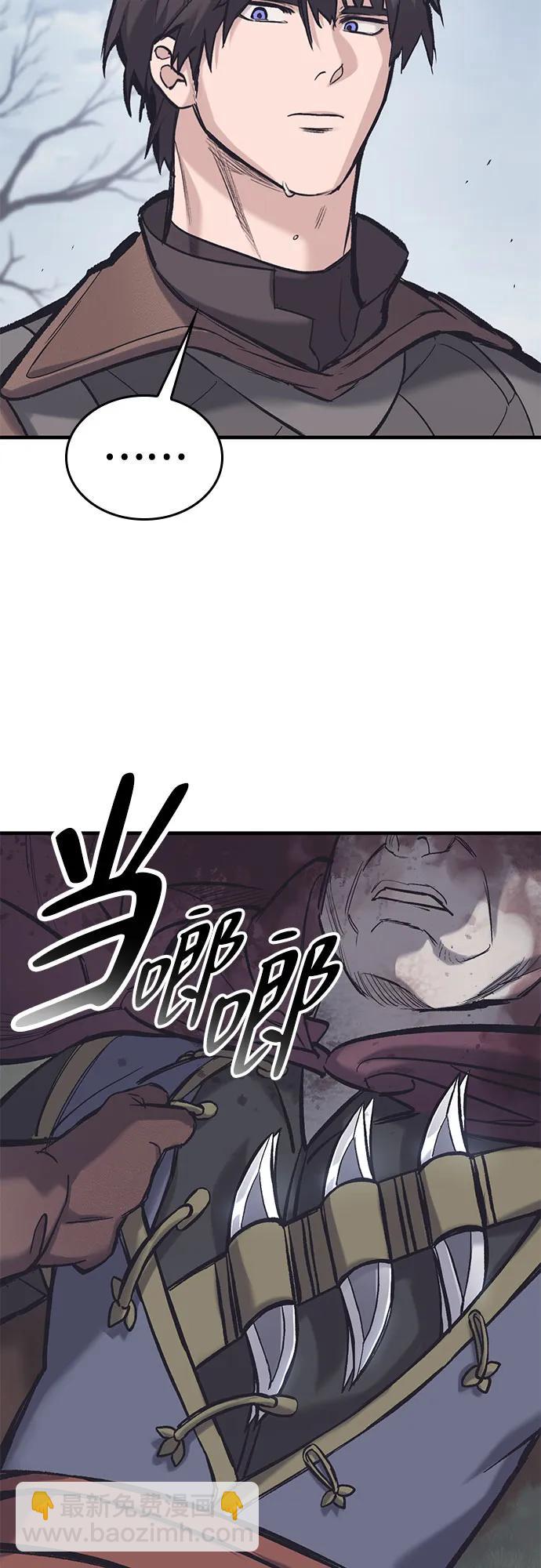 第30话36