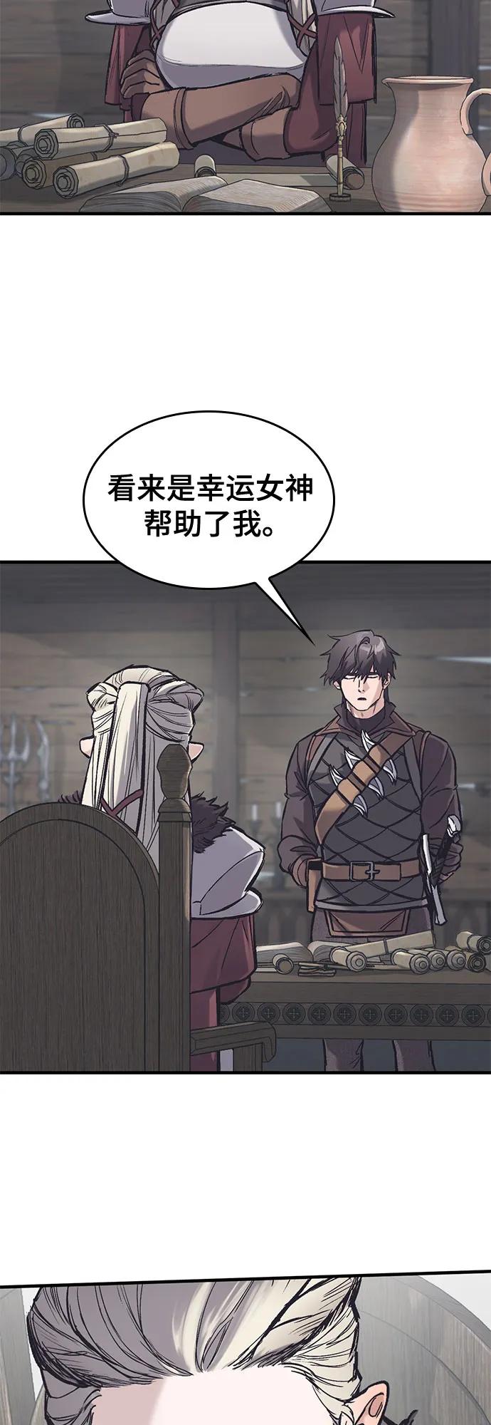 第30话40