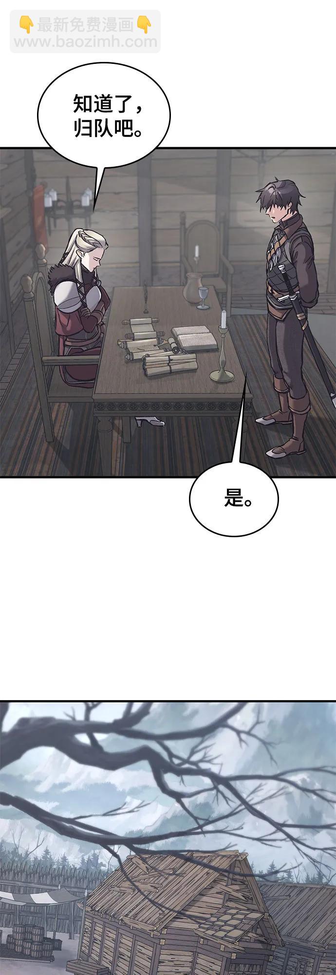 第30话42
