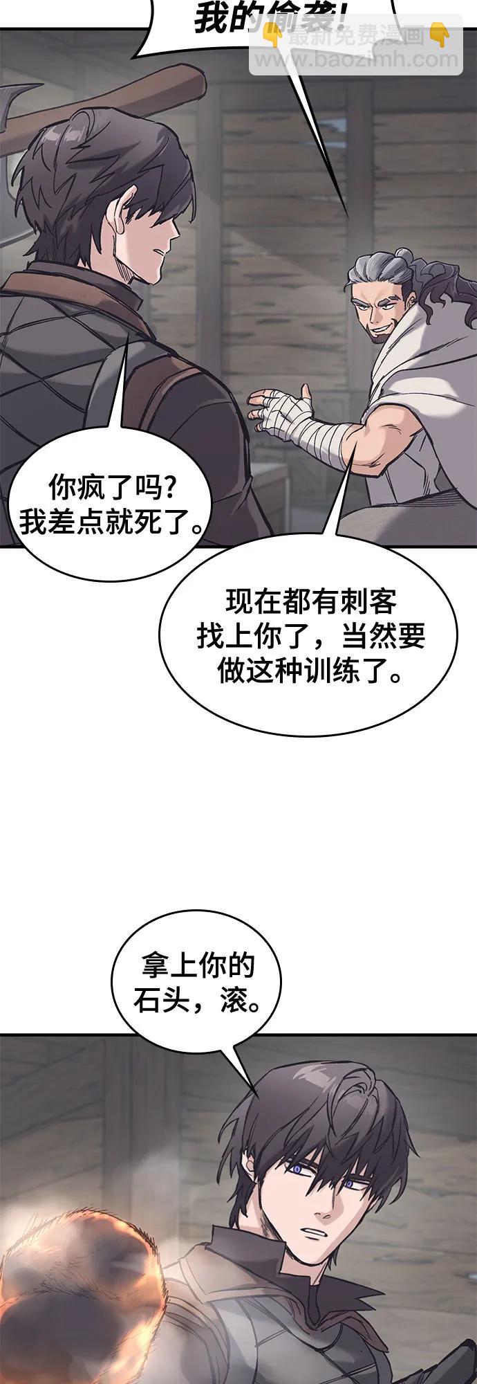 第30话46