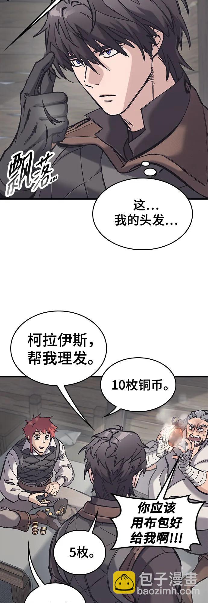 第30话48