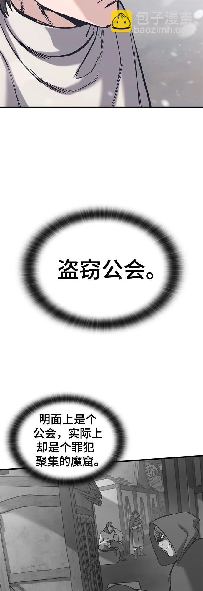 第30话60