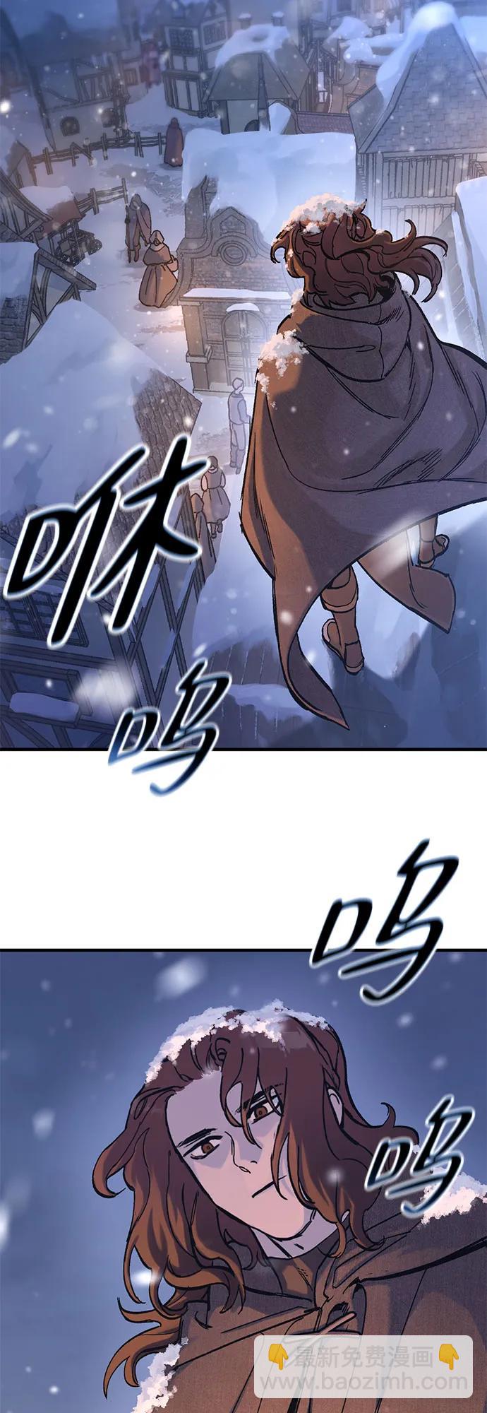第31话12