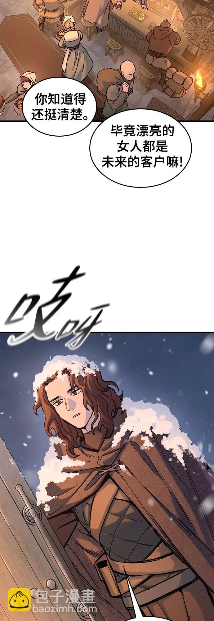 第31话16