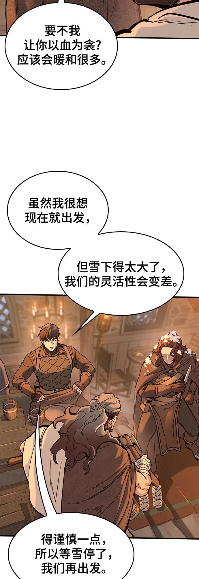 第31话21