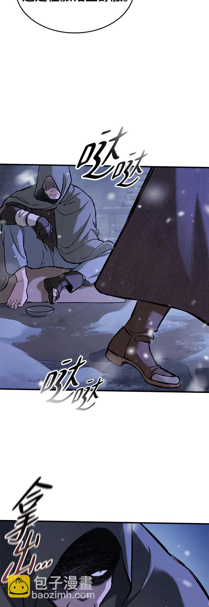 第31话25